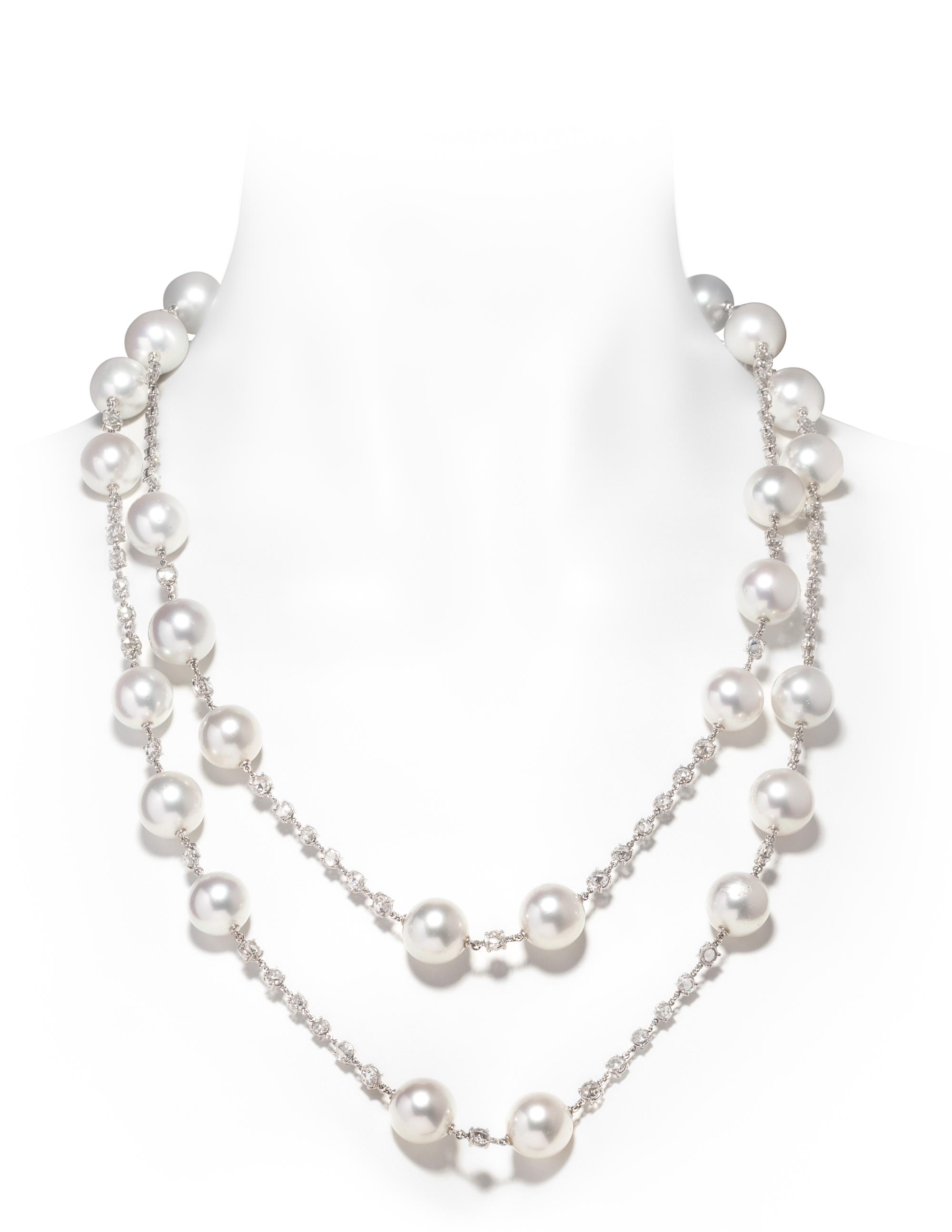 CULTURED SOUTH SEA PEARL AND DIAMOND LONGCHAIN NECKLACE