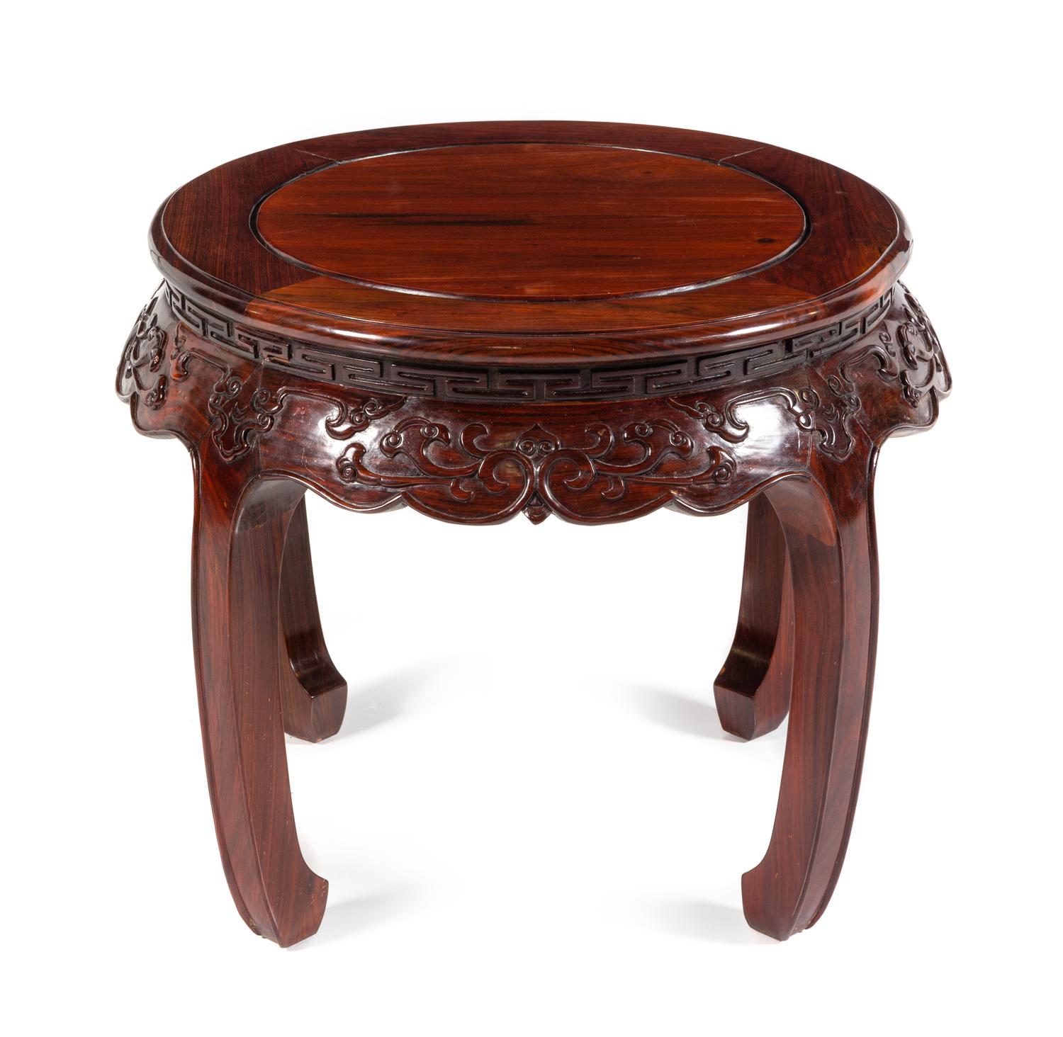 A Rosewood Side Table Height 20 1/4 inches. — 20TH CENTURY
