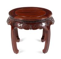 A Rosewood Side Table Height 20 1/4 inches. — 20TH CENTURY