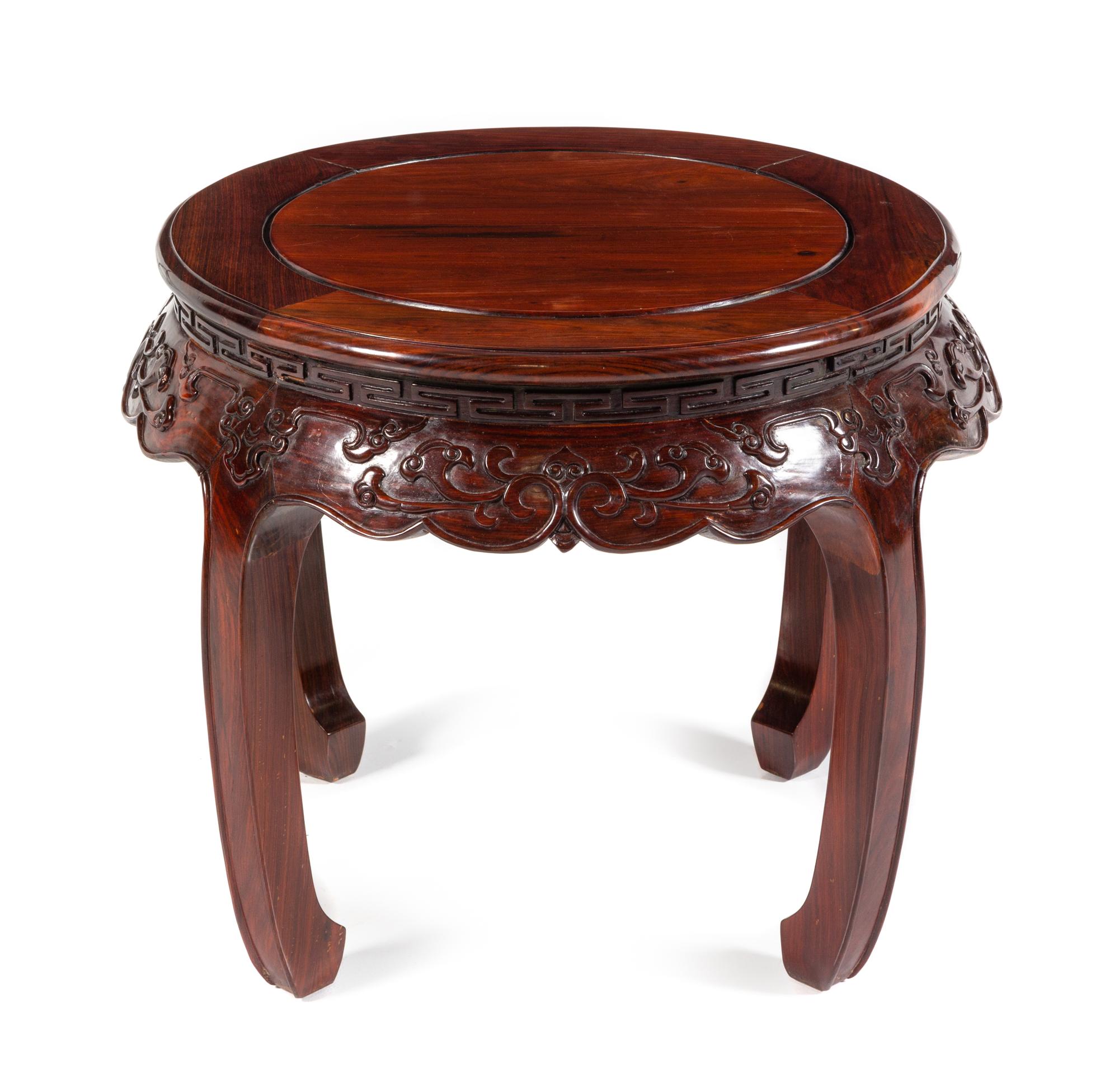 A Rosewood Side Table Height 20 1/4 inches. — 20TH CENTURY
