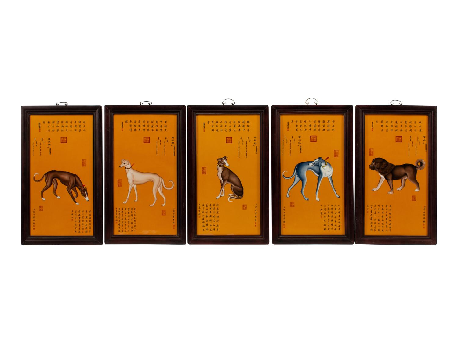 A Set of Ten Framed Chinese Porcelain Plaques After Lang Shi'Ing (1688-1766)