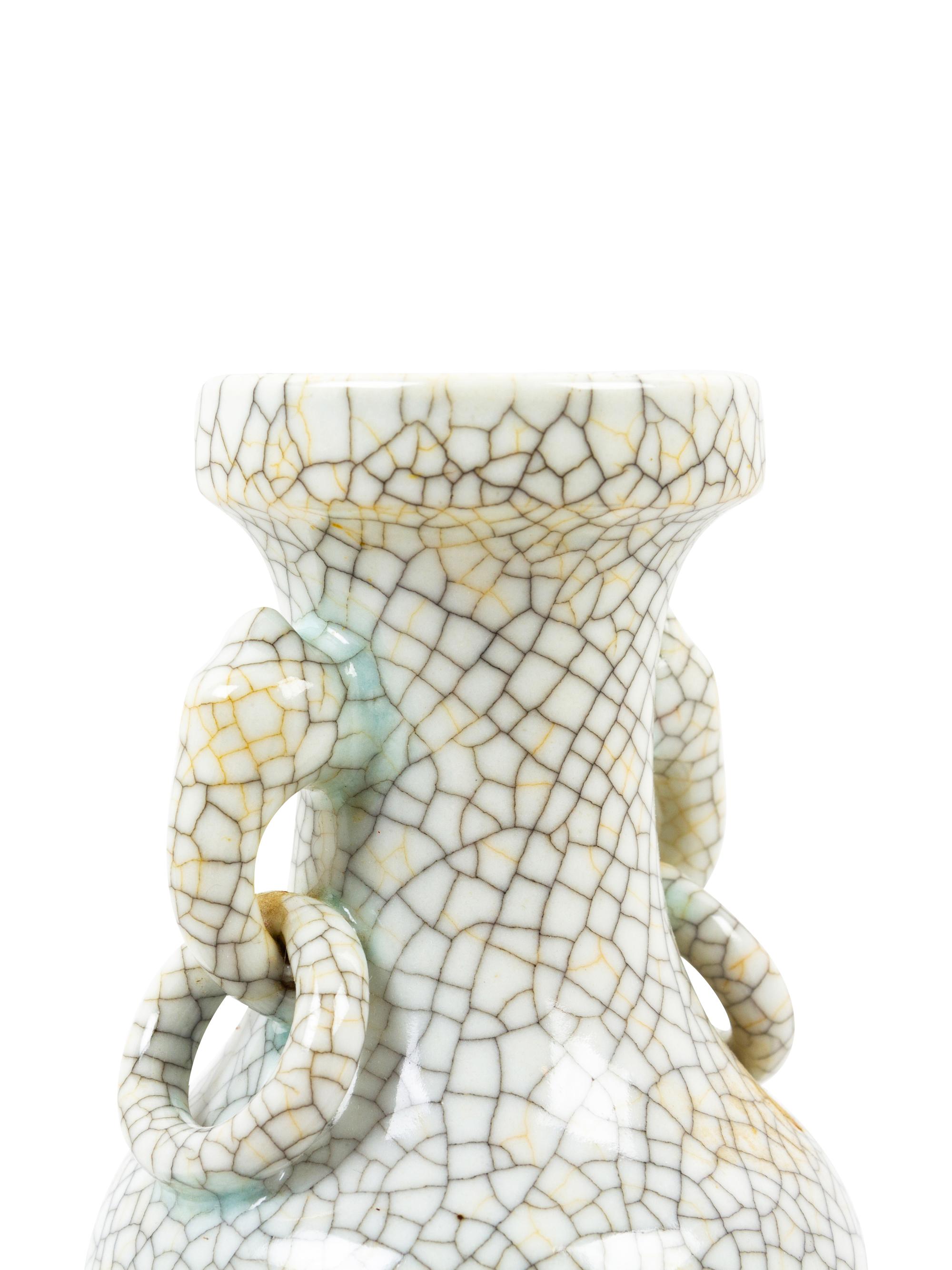Three Chinese Porcelain Articles