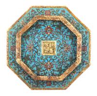 A Jade Inset Cloisonne Enamel Box and Cover Height 2 1/2 x width 4 3/4 inches.