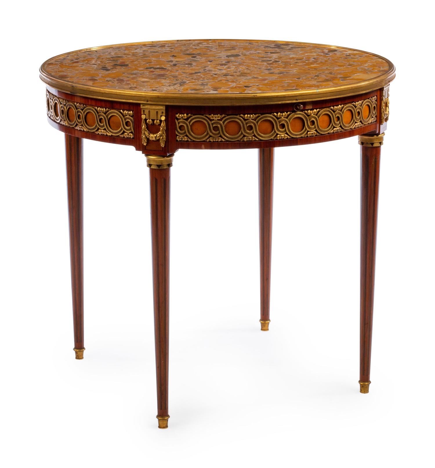 A Louis XVI Style Gilt Bronze Mounted Bouillotte Table