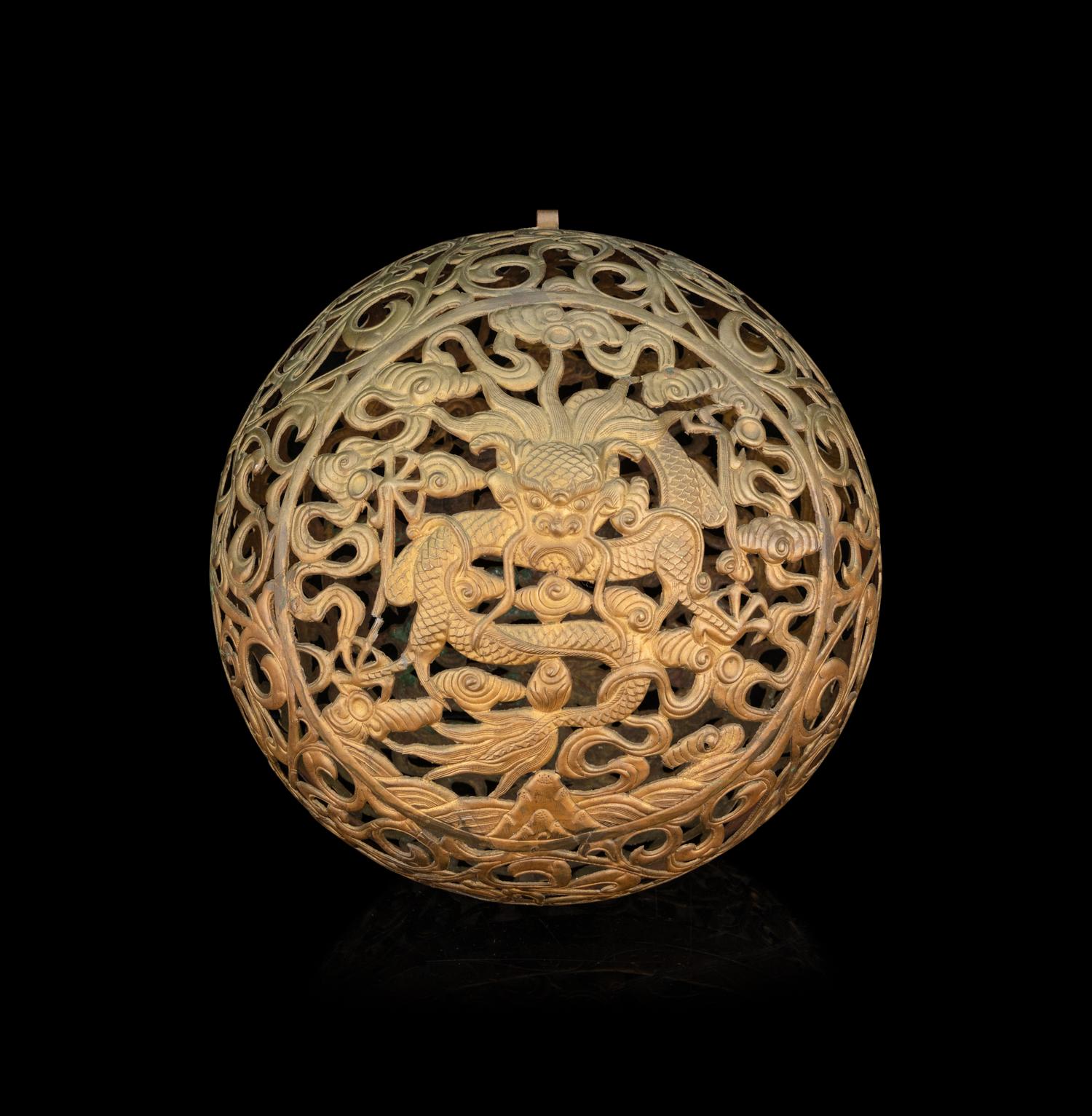 An Asian Brass Reticulated Parfumier