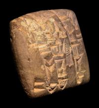 A Near Eastern Cuneiform Tablet