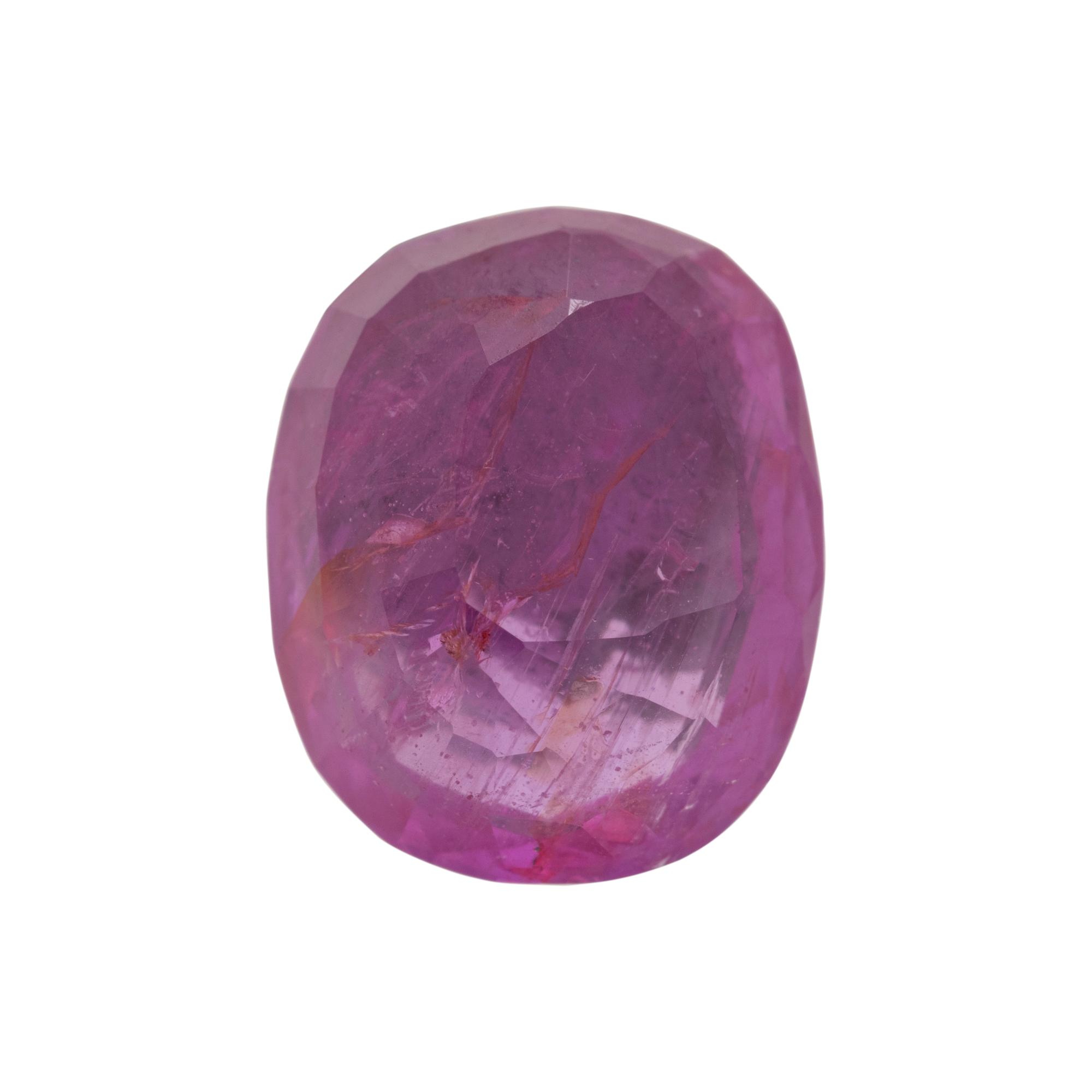 4.17 CARAT PURPLISH PINK BURMESE SAPPHIRE