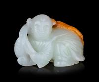 Four Chinese Jade Carvings