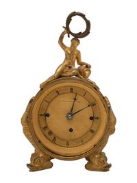 An Austrian Gilt Metal Travel Clock