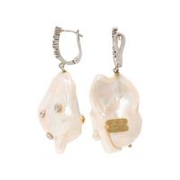 Stambolian, Baroque Cultured Pearl, Diamond, and White Gold Earrings