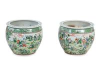 A Pair of Chinese Export Famille Verte Porcelain Jardinières — 20TH CENTURY
