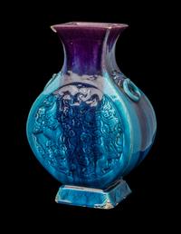 A Chinese Molded Flambe Glazed Porcelain H u Vase