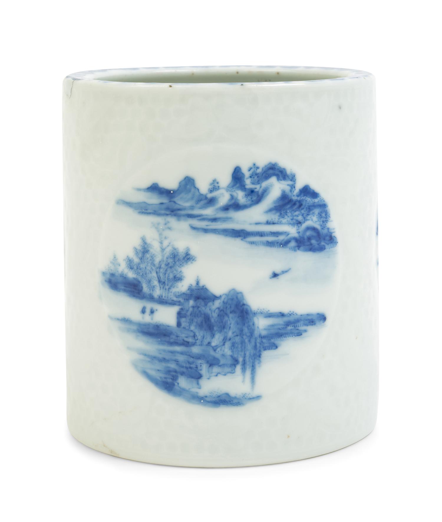 A Chinese Blue and White Porcelain Brush Pot, Bitong