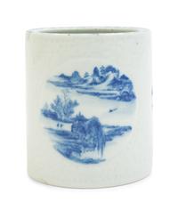 A Chinese Blue and White Porcelain Brush Pot, Bitong