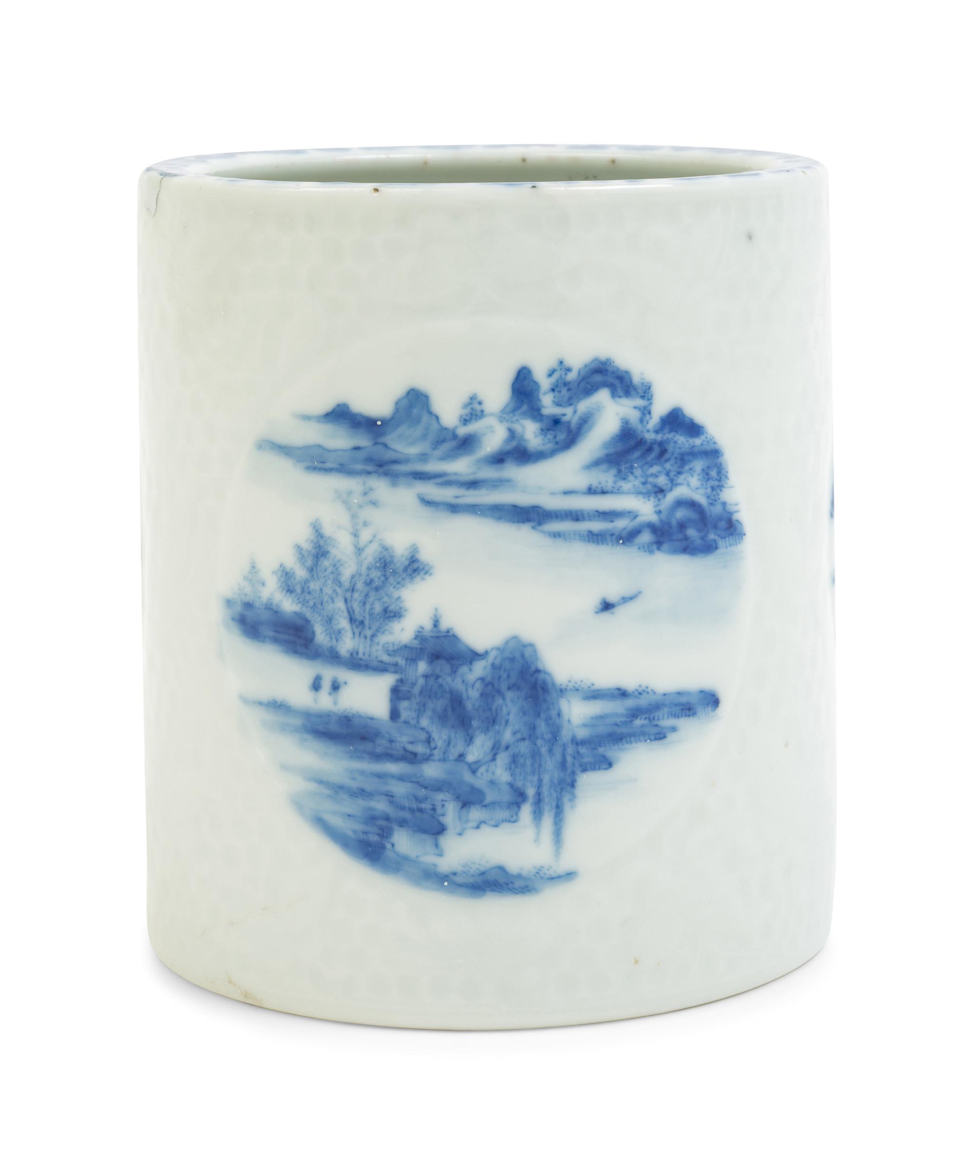 A Chinese Blue and White Porcelain Brush Pot, Bitong