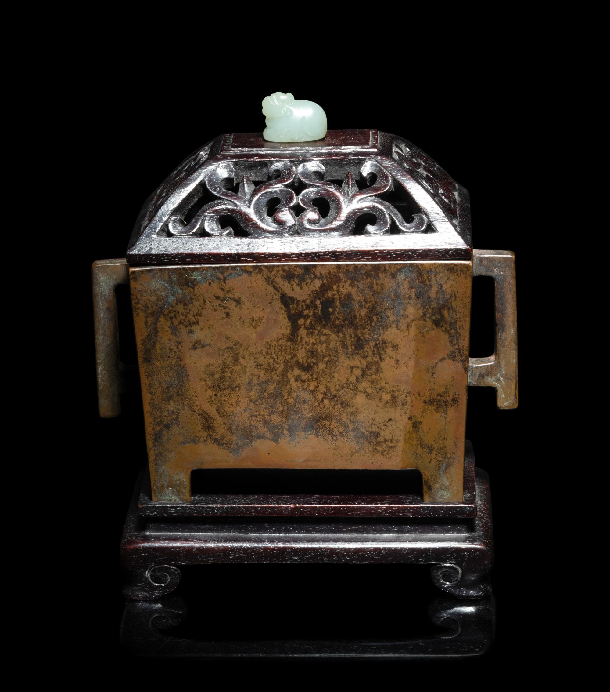 A Chinese Bronze Rectangular Censer