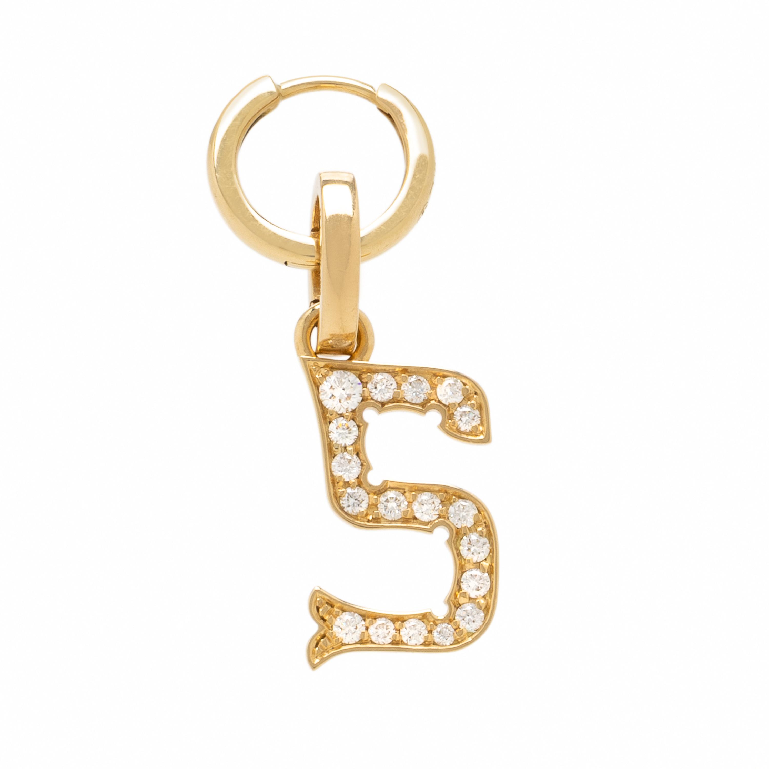 Marie Lichtenberg, Yellow Gold and Diamond 'S' Charm