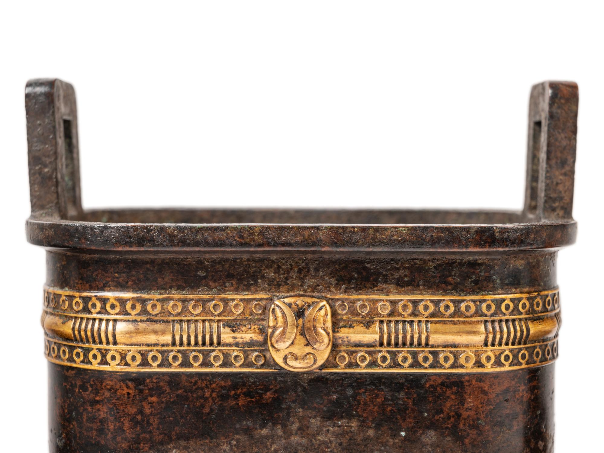 Four Chinese Bronze Incense Burners
