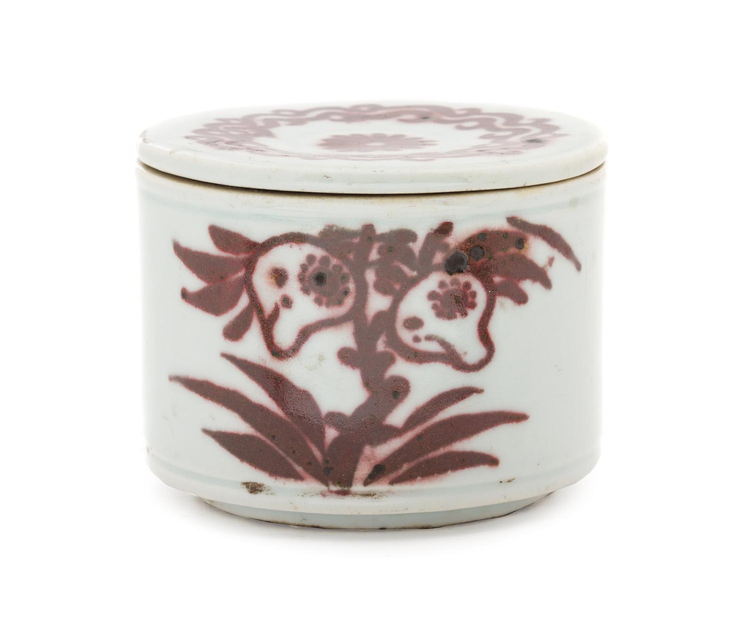 A Korean Copper Red Porcelain Box and Cover JOSEON DYNASTY Height 3 1/2 x diameter 4 5/8 inches. — JOSEON DYNASTY