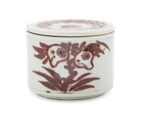 A Korean Copper Red Porcelain Box and Cover JOSEON DYNASTY Height 3 1/2 x diameter 4 5/8 inches. — JOSEON DYNASTY