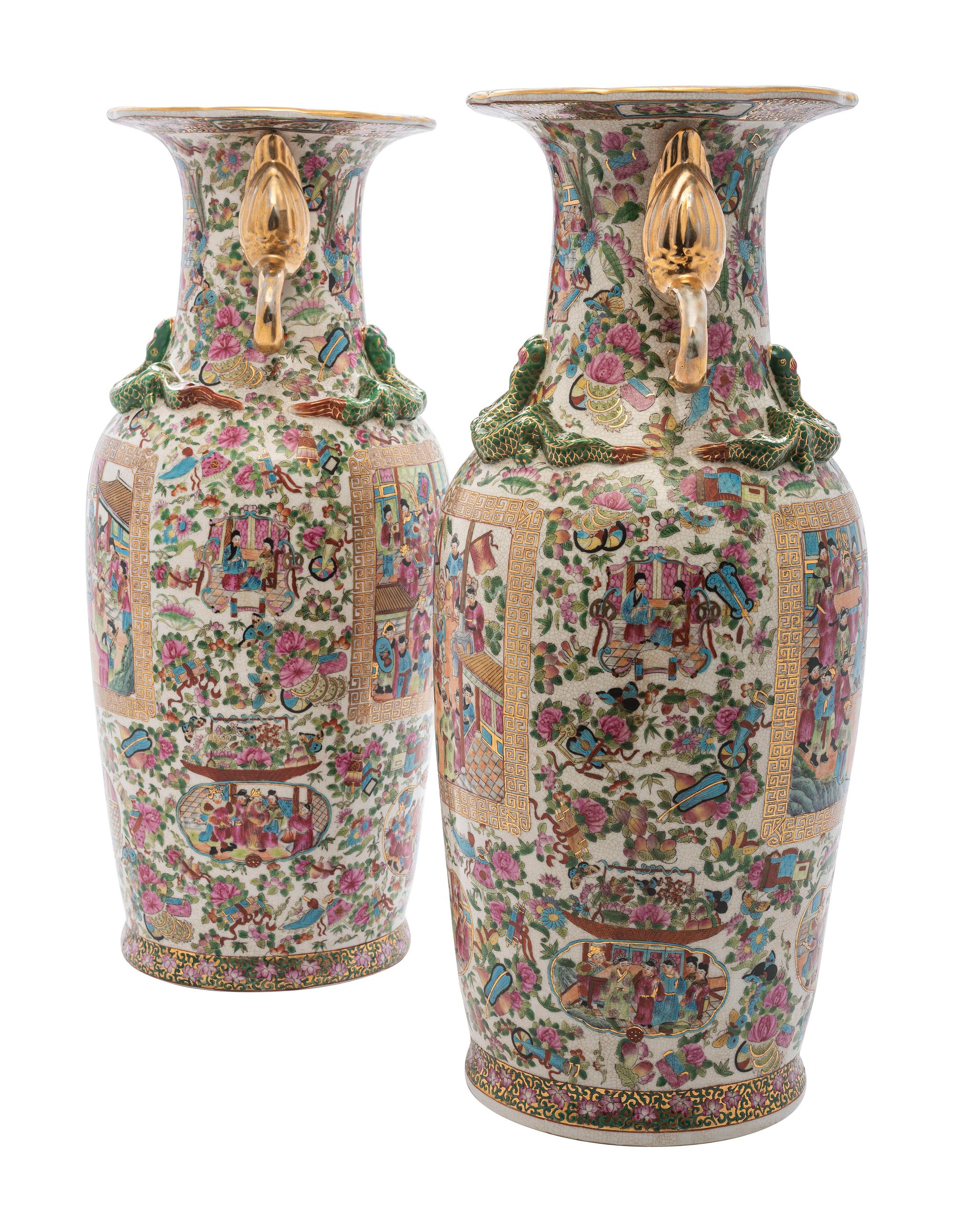 A Pair of Chinese Export Famille Rose Porcelain Vases