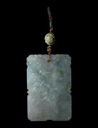 A Chinese Jadeite 'Figural' Plaque