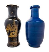 Two Chinese Porcelain Vases