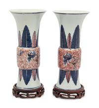 A Pair of Chinese Copper Red and Underglaze Blue Gu Vases