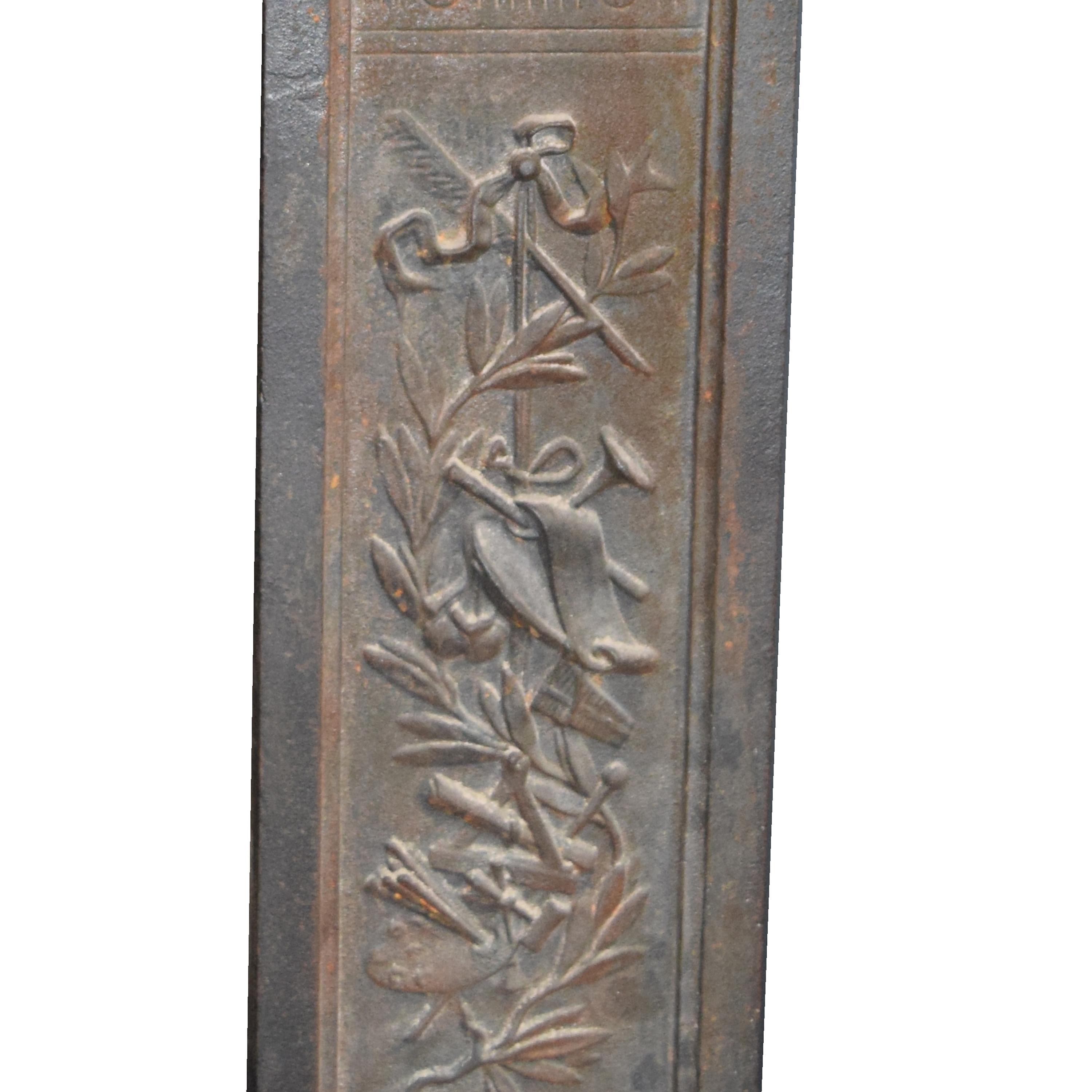 A Cast Iron Fireplace Mantel 58.5" W x 9.5" D x 52.75" H — England, Circa 1880