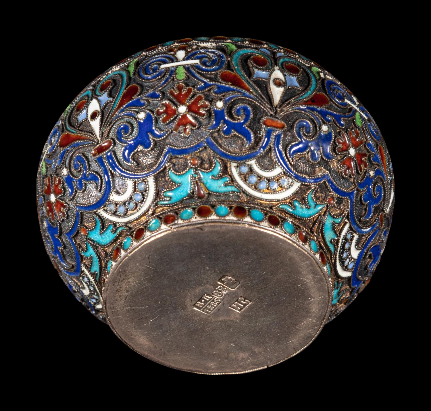 A Russian Enameled Silver Bowl