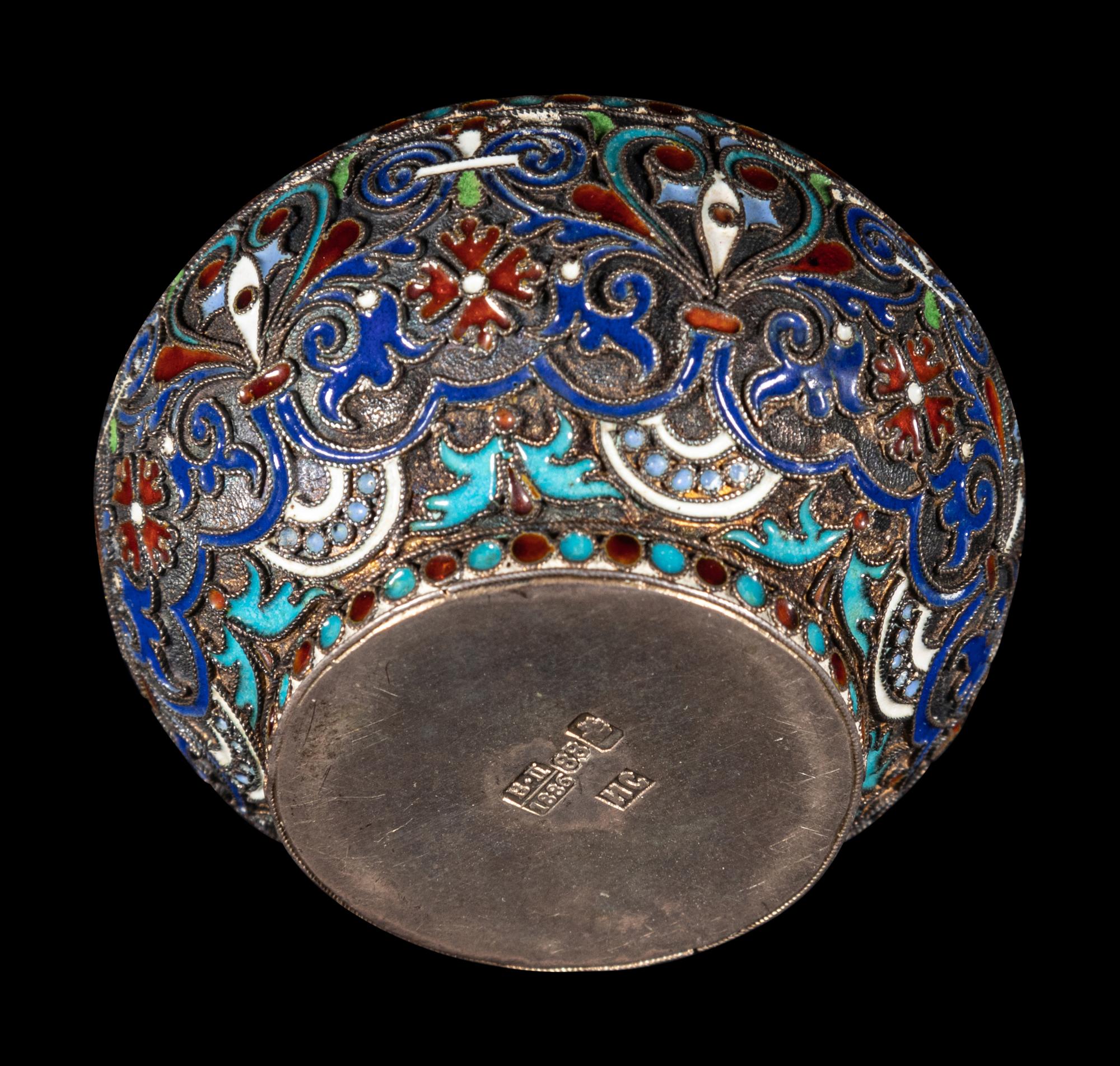 A Russian Enameled Silver Bowl