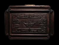 A Chinese Carved Rosewood Chest