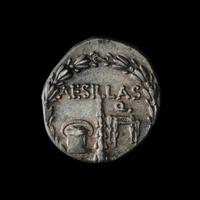 [ANCIENT] MACEDONIA. Roman Province.