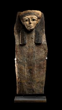 An Egyptian Wood Sarcophagus Cover