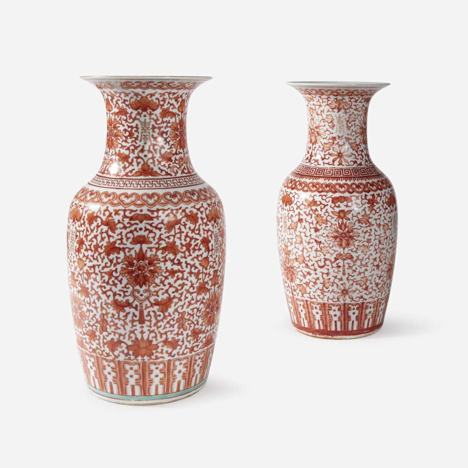 A Near Pair of Chinese Iron-Red and Gilt Baluster Vases Late 19th/early 20th century