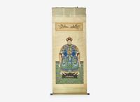 An impressive and large Chinese portrait of a member of the Imperial Court, Qing dynasty 皇室成員祖先畫 清