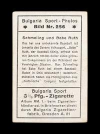 A 1932 Bulgaria Sport Photo Max Schmeling and Babe Ruth Card No. 256.