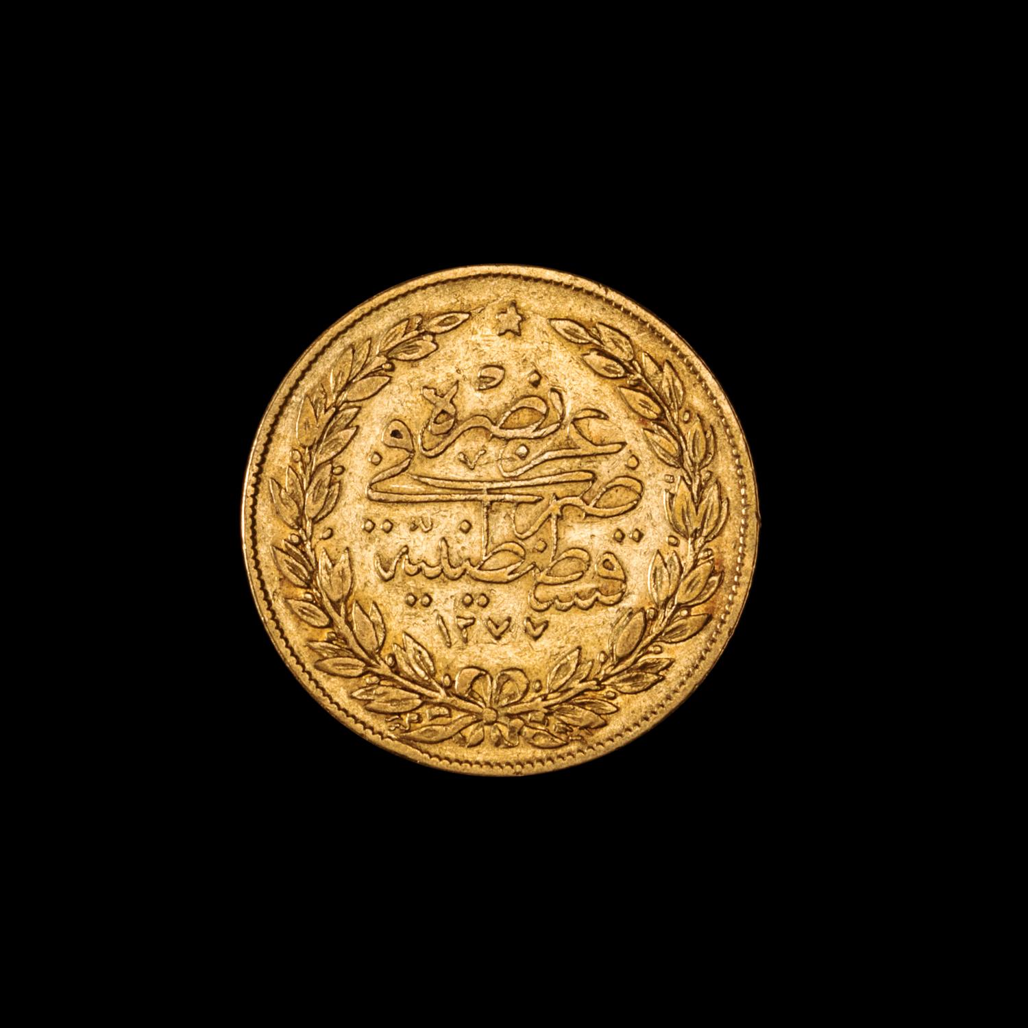 An Ottoman Empire AH 1277/1860 100 Piastre Gold Coin