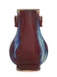 A Flambe Glazed Porcelain Vase Height 10 3/4 inches.