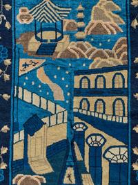 A Chinese Wool Rug