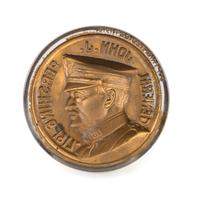 [MILITARIA]. Collection of over 75 late 19th-early 20th century medals, pinbacks, and souvenirs, with books and Civil War ephemera, including: