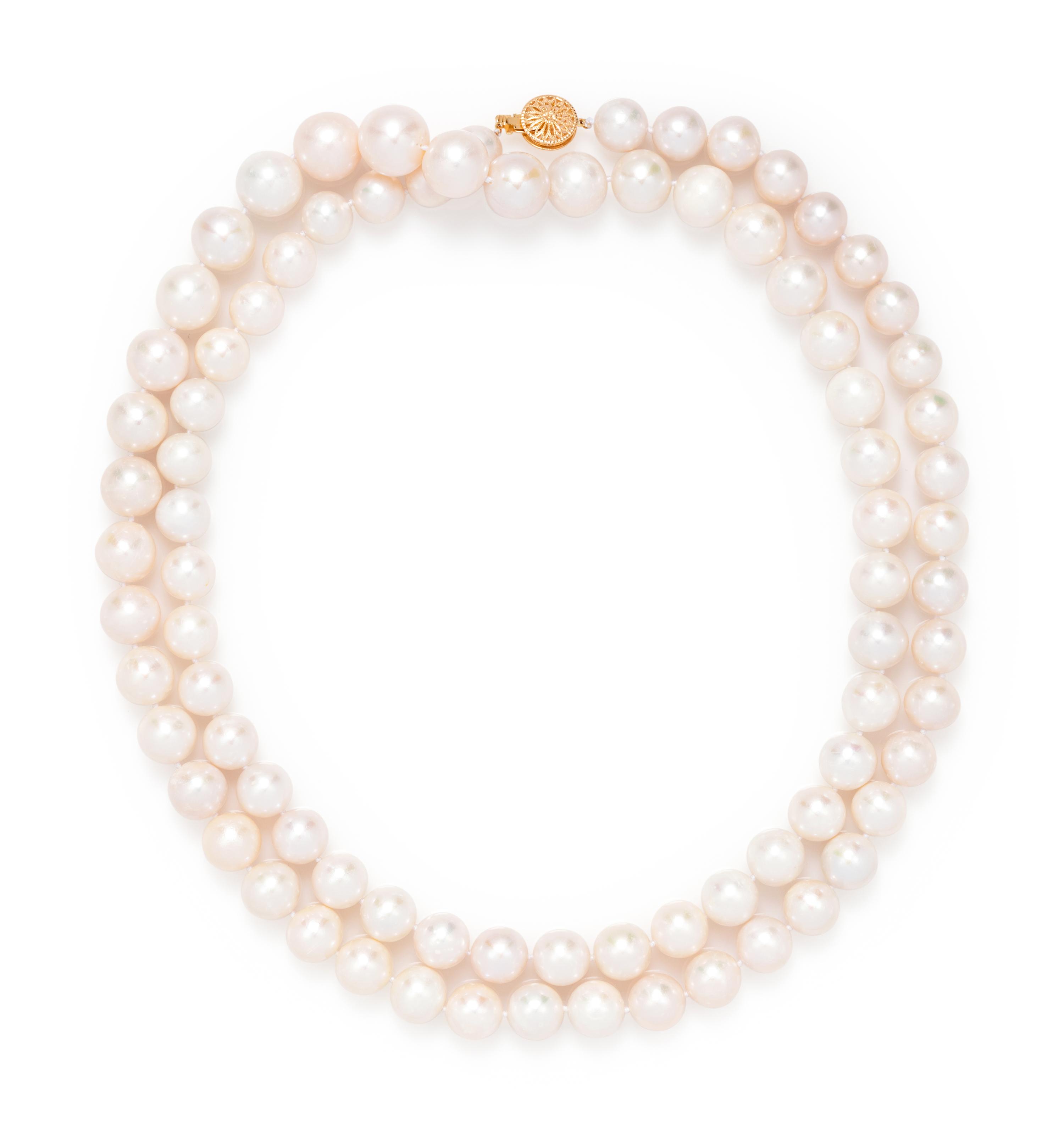 CULTURED SOUTH SEA PEARL NECKLACE