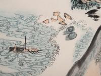Lu Yanshao