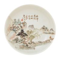 A Small Qianjiang Enameled Porcelain Dish