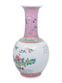 A Pair of Chinese Enameled Porcelain Vases