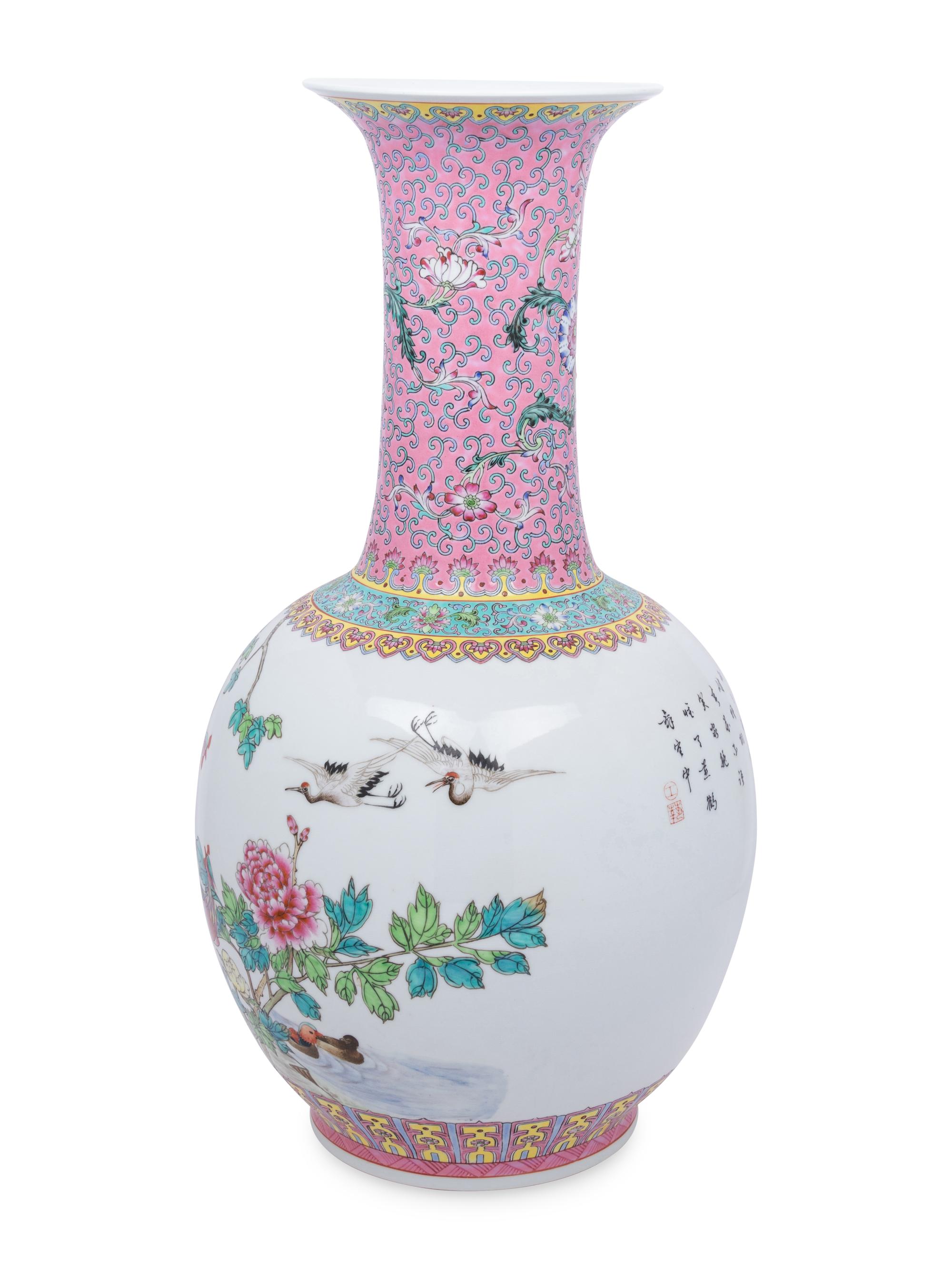 A Pair of Chinese Enameled Porcelain Vases