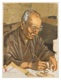 Sekino Jun'Ishiro, (1914-1988), Haiku Poet, Takama Kyoshi