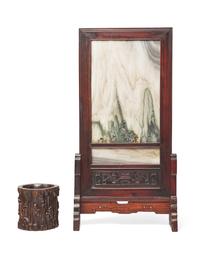 A Chinese Burlwood Brushpot, Bitong and A "Dreamstone" Inset Hardwood Table Screen