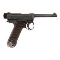 **Japanese Nambu Type 14 Pistol
