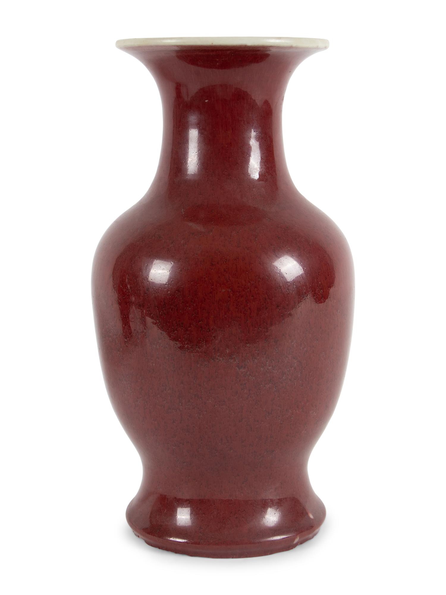 Three Chinese Sang-de-Boeuf Glazed Porcelain Vases